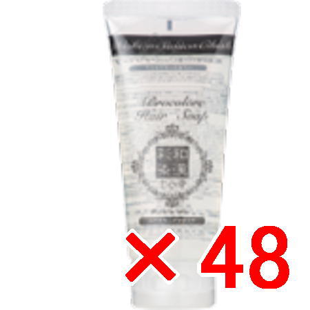 送料無料 日本グランデックス 和漢彩染 十八番 ブロコローレ ヘアソープ 100ml 48個