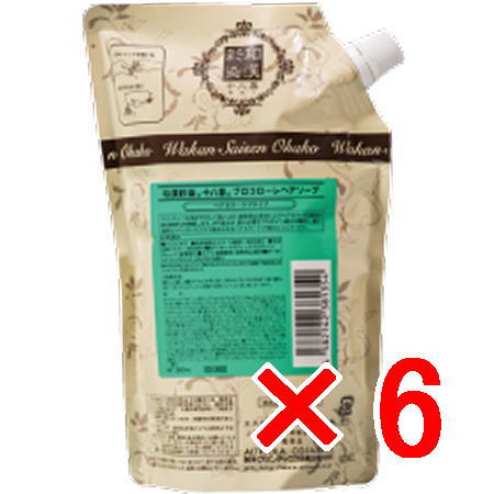 送料無料 日本グランデックス 和漢彩染 十八番 ブロコローレ ヘアソープ 350ml 6個
