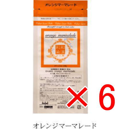 送料無料 日本グランデックス 和漢彩染 十八番? オレンジマーマレード? 120g 6個 （医薬部外品） 白髪染め カラーリング