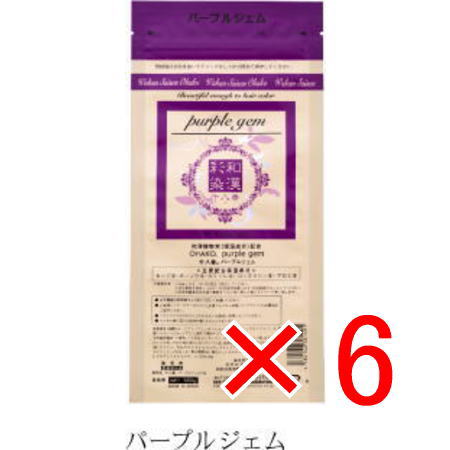 送料無料 日本グランデックス 和漢彩染 十八番? パープルジャム? 120g 6個 （医薬部外品） 白髪染め カラーリング
