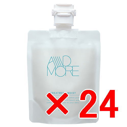 送料無料 フィヨーレ FIOLE ／ アドモア トリートメント モイスト 100g 24個セット?ヘアトリートメント?普通毛〜硬毛