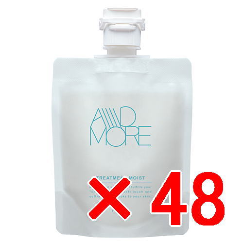 送料無料 フィヨーレ FIOLE ／ アドモア トリートメント モイスト 100g 48個セット?ヘアトリートメント?普通毛〜硬毛