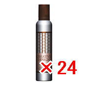★【送料無料】 フィヨーレ FIOLE ／ クリエイティブデザイン カールホイップ 200g 【24個】  〈ヘアスタイリング〉ドライ＆ナチュラルホールドタイプの通販は