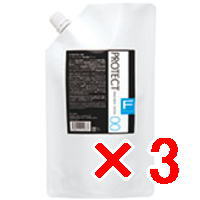 送料無料 フィヨーレ FIOLE ／ Fプロテクト04 1500ml 3個 ?サロン専用のトリートメントシステム