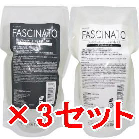 ★【送料無料】 フィヨーレ FIOLE ／ ファシナート シャンプー EZ  550ml & トリートメント EZ 550g　リフィル　3セット