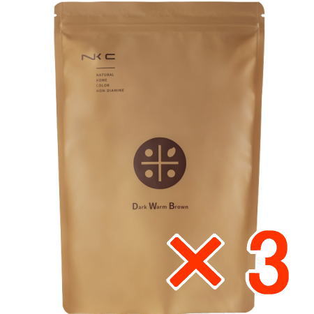 送料無料 ナッシュ ／ ナチュラル米カラー ノンジアミン ダークウォームブラウン 150g 3個