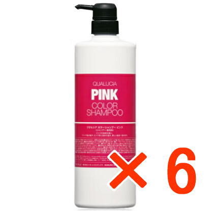 送料無料 フィヨーレ FIOLE ／ クオルシア カラーシャンプー ピンク 1000ml 6個セット 染毛料