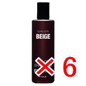 フィヨーレ FIOLE ／ クオルシア カラーシャンプー ベージュ  250ml   6個セット 染毛料