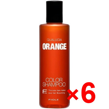 フィヨーレ FIOLE ／ クオルシア カラーシャンプー オレンジ  250ml   6個セット 染毛料
