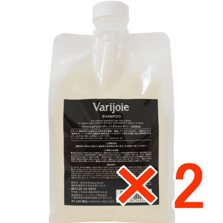 送料無料 ディアテック ／ ヴァリジョア シャンプー 1000ml 2個