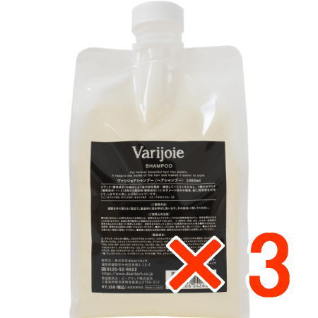 送料無料 ディアテック ／ ヴァリジョア シャンプー 1000ml 3個