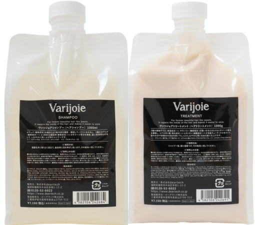 送料無料 ディアテック ／ ヴァリジョア シャンプー 1000ml ＆ トリートメント 1000g セット