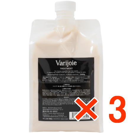 送料無料 ディアテック ／ ヴァリジョア トリートメント 1000g 3個