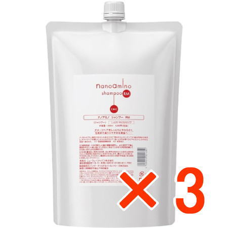 送料無料 ニューウェイジャパン ／ ナノアミノ シャンプー RM 1000ml 詰替え 3個
