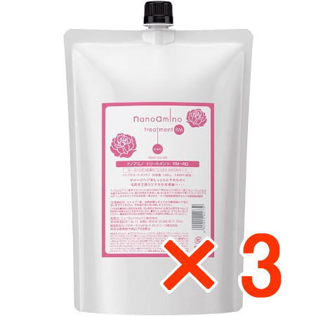 送料無料 ニューウェイジャパン ／ ナノアミノ シャンプー RM RO 1000ml 詰替え 3個