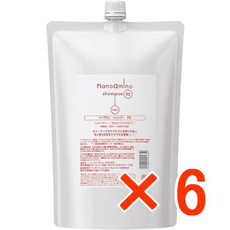 送料無料 ニューウェイジャパン ／ ナノアミノ シャンプー RS 1000ml 詰替え 6個