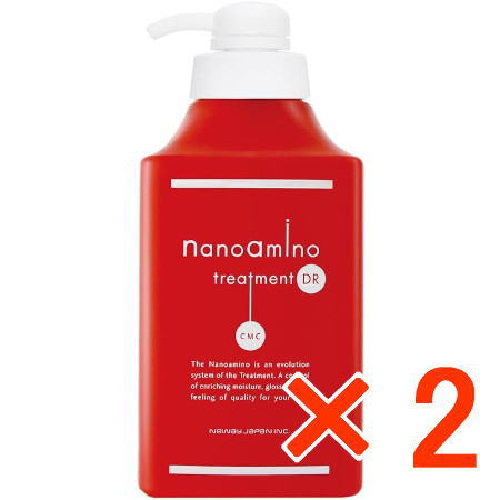 送料無料 ニューウェイジャパン ／ ナノアミノ トリートメント DR 1000g 2個