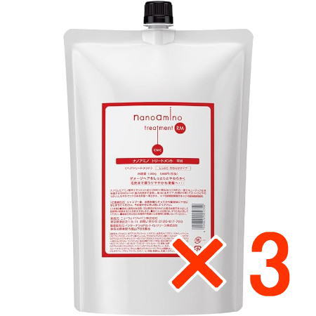 送料無料 ニューウェイジャパン ／ ナノアミノ トリートメント RM 1000g 3個