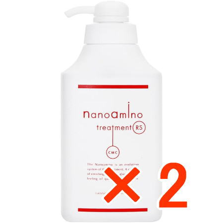 送料無料 ニューウェイジャパン ／ ナノアミノ トリートメント RS 1000g 2個