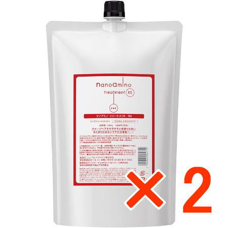 送料無料 ニューウェイジャパン ／ ナノアミノ トリートメント RS 1000g 2個