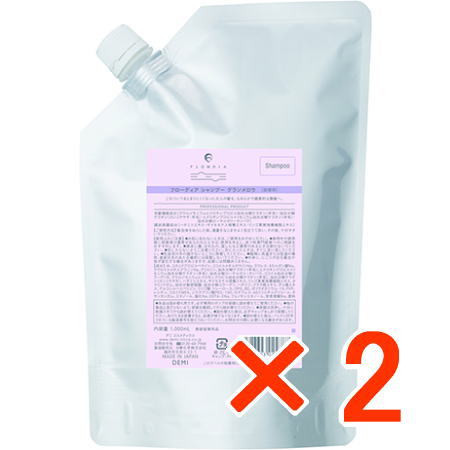 送料無料 デミコスメティクス / フローディア シャンプー グランメロウ 1000ml 詰替 2個