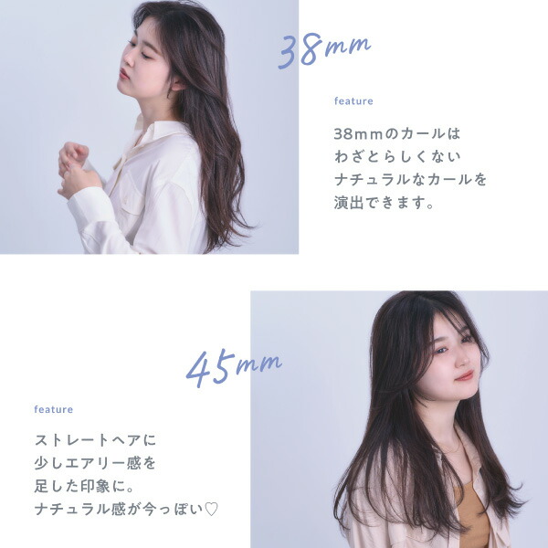 クレイツ CREATEs イオン / エレメアカール 26mm / 髪の水分バランスを