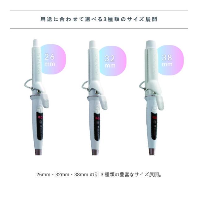 クレイツ CREATEs イオン / エレメアカール 32mm / 髪の水分バランスを整え、美しいツヤを生み出すパーソナルカールアイロン creates-SC-G73310W クレイツ CREATEs イオン / エレメアカール 32mm / 髪の水分バランスを