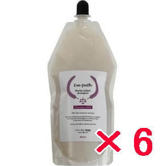 ウトワ OV クレンジングオイル 420mlオイルクレンジング UTOWA