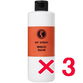 送料無料 コラボプロ／ モイストベース 300ml 3個 　Moist baseの通販は