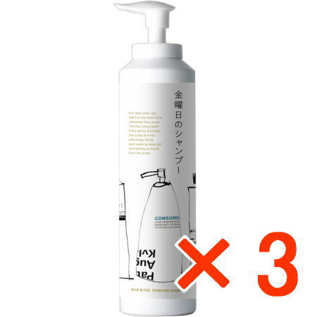 送料無料 アワーズ 金曜日のシャンプー 160g 3個