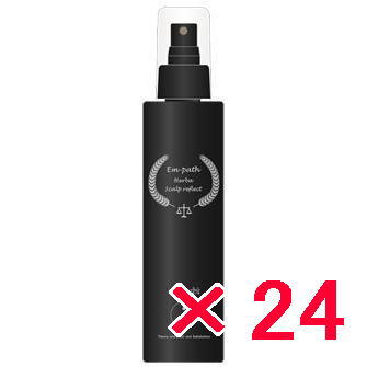 ジャン シャルル ブロッソ フルール ド オンブル ヴァイオレットミント