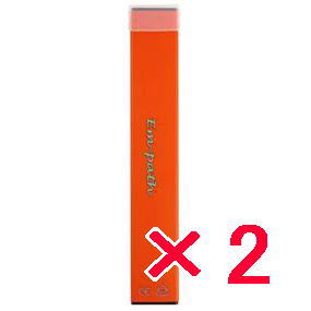 送料無料 コラボプロ／エンパスシリーズ ／Em-path CBDベープ+テルペン Pineapple Orange / 1ml CBD300mg（30％）MCTオイル 2個