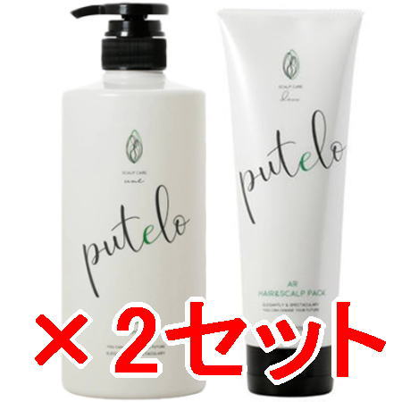 送料無料 正規品販売商品 プテロ putelo ／ プテロ AR シャンプー 700mL ／ スカルプ シャンプー ＆ ヘア ＆ スカルプパック