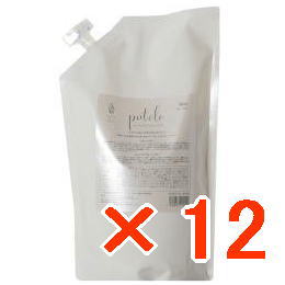 【正規品販売商品】プテロ putelo ／ AR エッセンス plus+ 500ml【12個セット】育毛 ヘアトニック サロン 専売品 植物由来 薄毛 抜け毛 予