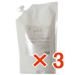 【正規品販売商品】プテロ putelo ／ プテロ AR ヘア ＆ スカルプ パック 1000g【3個セット】／ スカルプ トリートメント