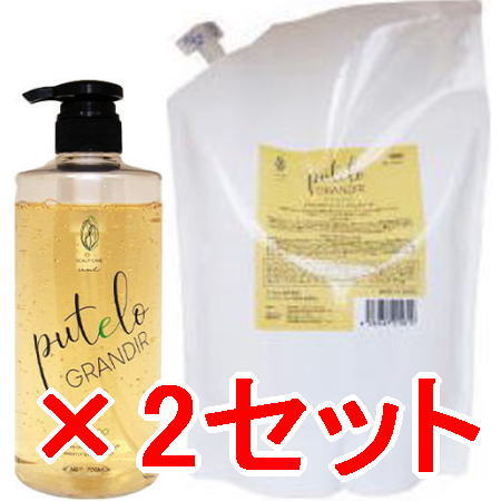 送料無料 正規品販売商品 プテロ putelo ／ プテロ AR シャンプー グランディール 700ml ＆ 1500ml詰替?2セット ／