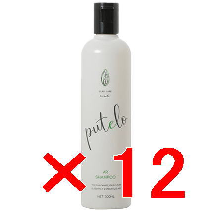プテロ putelo ／ プテロ AR シャンプー 300ml【12個セット】／ スカルプシャンプー ／ 新鮮な植物エキスをたっぷり配合した生シャ