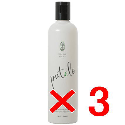 プテロ putelo ／ プテロ AR シャンプー 300ml【3個セット】／ スカルプシャンプー ／ 新鮮な植物エキスをたっぷり配合した生シャ