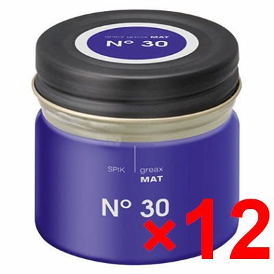 イリヤ コスメティックス / スパイキー グリークス No.30 60g 【12個セット】/ サロン専売品 美容室専売品 グリース ワックス スタイリング