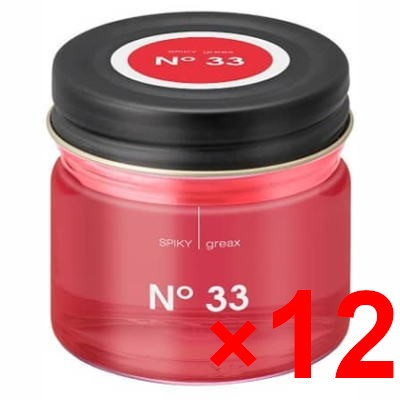 イリヤ コスメティックス / スパイキー グリークス No.33 60g 【12個セット】 / サロン専売品 美容室専売品 グリース ワックス スタイリの通販は