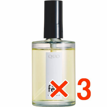 送料無料 アマトラ クゥオ フェズ100ml 3個