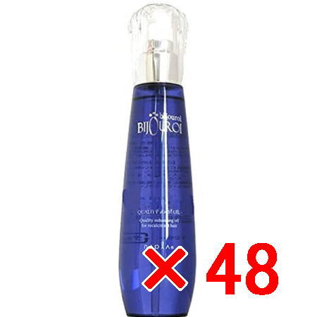 送料無料 ナプラ ／ ビジュロワ?クオリティーリッチオイル 125mL 48個