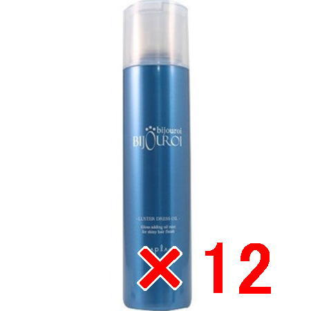 送料無料 ナプラ ／ ビジュロワ?ラスタードレスオイル 125g 12個