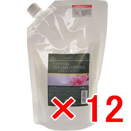 送料無料 ナプラ napra ／ ケアテクトOG トリートメントVC / リフィル 600g 6個セット ／ ケアテクトOG ヘアケアシリーズ