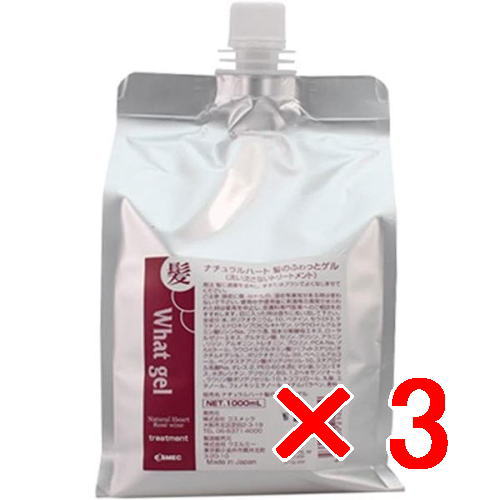 ★【送料無料】コスメック ／  ヘアエンドルフィン　髪のふゎっとゲル 1000ml 【3個セット】／ 美容室専売品の通販は 10,186円