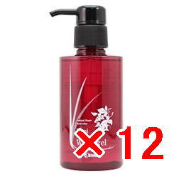 ★【送料無料】コスメック ／  ヘアエンドルフィン　髪のふゎっとゲル 150ml 【12個セット】／ 美容室専売品