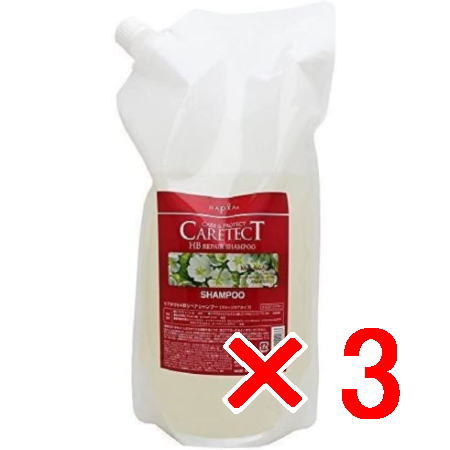送料無料 ナプラ ／ ケアテクト HB リペアシャンプー(ダメージケアタイプ) 1200ml レフィル? 3個セット