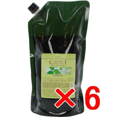 【送料無料】 ナプラ ／ ケアテクト HB カラー シャンプー S 1200ml  レフィル　【6個セット】