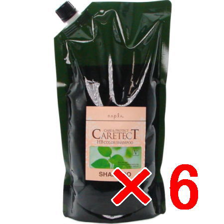 送料無料 ナプラ ／ ケアテクトHBカラーシャンプーV 1200ml レフィル? 6個セット