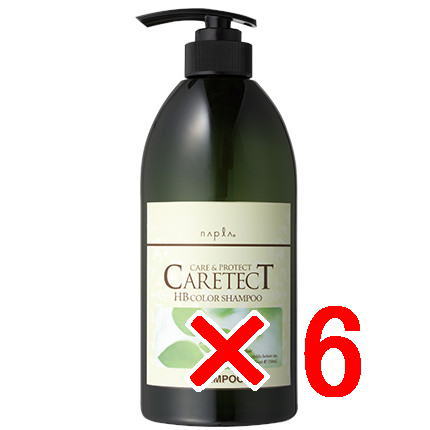 送料無料 ナプラ napra ／ ケアテクトHB カラーシャンプーS 750mL 6個セット ／ ケアテクトHB シャンプー＆トリートメントシリーズ